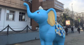 По Новороссийску гуляет голубой слон