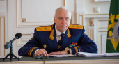 Глава СК России Александр Бастрыкин затребовал доклад по делу, связанному с новым генпланом Новороссийска  