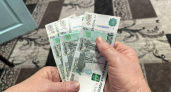 Пенсия 17-го, а платить до 15-го: новый закон оставил стариков совсем без денег и с долгами