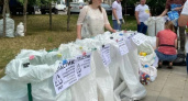 Подари вещам вторую жизнь! В Новороссийске пройдет акция по сбору стеклотары, пластика, старых кастрюль и «клеток» от яиц