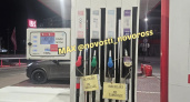  Бензина нет, но вы держитесь: новороссийцы жалуются на дефицит топлива на заправках 