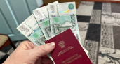 Наведите порядок в документах за выходные: кто из пенсионеров с апреля получит неожиданную прибавку к пенсии