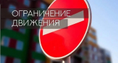 В Новороссийске на время пасхальных богослужений ограничат движение транспорта на четырех улицах: список 