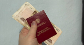 Не 15 тысяч, а 50: выполните два условия — и пенсия мечты у вас в кармане
