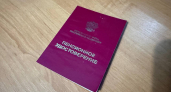 Пенсионеров с квартирами предупредили о лишении льгот с 1 мая — проверьте себя