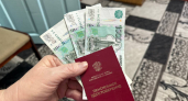 Пенсия вырастет до 37 000 рублей в апреле: кому придут деньги до 25-го числа
