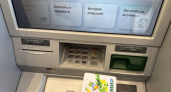 Сунул карту в банкомат, а там сюрприз: 3 новых правила, которые изменят вашу привычку снимать наличку