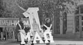 Верблюд с карикатурами и портреты Ленина: ретрофото с первомайских демонстраций в Новороссийске
