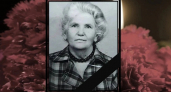 На 97-м году жизни скончалась почётный гражданин Новороссийска Идея Ивановна Долгошеева 