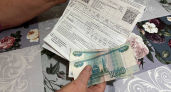 Обещают перерасчет за коммуналку? Юрист предупреждает: не поддавайтесь на эту уловку