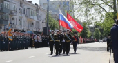 Состоится ли в Новороссийске Парад Победы, станет известно 7 мая