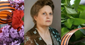 Жительница Новороссийска – участница Великой Отечественной войны - Надежда Скляр празднует 101-й День Рождения 