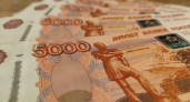 10 000 рублей до июня: кто реально получит деньги и как не попасть на уловки