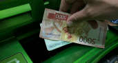 Банкоматы исчезают: как и где теперь снимать наличные россиянам без привычных терминалов