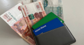 Пластик в прошлое: что придёт на замену банковским картам и как это изменит жизнь россиян