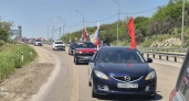 «Бессмертный автополк»: под Новороссийском прошел масштабный автопробег 
