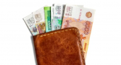 Срочно! Кому переведут 15 000 рублей в мае