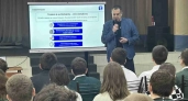 Более 100 шестиклассников Новороссийска прослушали лекцию о буллинге