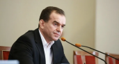 Вениамин Кондратьев пообещал подключиться к решению вопроса с долгостроями ЖК «Посейдон» и «Суджук-Кале» в Новороссийске 