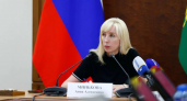 Квартира за «спасибо»: экс-замгубернатора Кубани Анна Минькова получила 5,5 лет условно за мошенничество