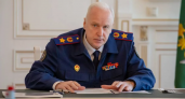 Бастрыкин взял на контроль смерть 8-летнего ребёнка в Новороссийске