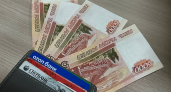 У вас вклад в банке? Вот что вам надо знать, чтобы не лишиться процентов и льгот