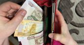 Пенсионеры! Ваша пенсия выросла: вот на сколько