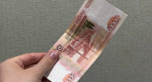 Старые вклады СССР: депутат напомнил, кому положена компенсация и как её получить