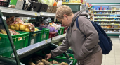 Официально: морковь подорожала, перец — резко упал в цене