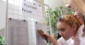 ГТО, медали и СВО: за какие достижения новороссийцы могут получить дополнительные баллы при поступлении в вуз 