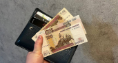 С 1 июня пенсионеров с вкладами ждёт проверка: кто лишится льгот