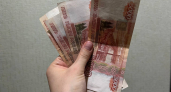 Кому в России платят пенсию с шестью нулями? Список регионов и профессий