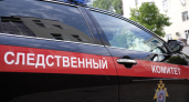 СКР возбудил дело по факту атаки БПЛА на Новороссийск