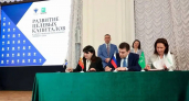 Майкопский гостехуниверситет и Сбербанк подписали соглашение о формировании и управлении эндаумент-фондом  