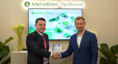 На рынке недвижимости усилят противодействие телефонным мошенникам  
