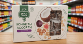 Купила в Пятерочке финиковые конфеты и больше не покупаю обычные