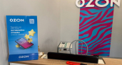Как купить на Ozon в 2 раза дешевле? Секрет возвратов, о котором молчат