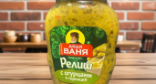 Попробовал релиш "Дяди Вани" из "Пятёрочки" — рассказываю, что внутри и с чем едят