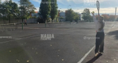 «145 детей хотят оставить без спорта»: новороссийцы просят не передавать теннисные корты в Приморском районе в частные руки  