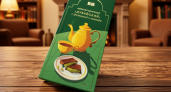 Дубайский шоколад из "ВкусВилл" за 1300 рублей: честный разбор — стоит ли своих денег