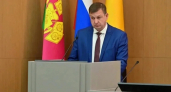 Бывший замглавы Новороссийска Роман Карагодин получил условный срок за «отмывание» 56 миллионов рублей из бюджета города