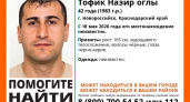 В Новороссийске уже второй месяц ищут без вести пропавшего кареглазового мужчину