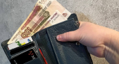 Кубань вошла в топ-5 регионов по росту зарплат для офисных сотрудников