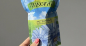 Невзрачная пачка из «Фикс Прайс»: а цикорий внутри оказался лучше дорогого