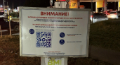 На старт, внимание, марш! Через час открывается запись на выдачу талонов на бензин в Новороссийске 