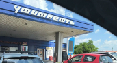 Цены в космосе! ФАС взялась за «Уфимнефть» и другие заправки Кубани, обдирающие автомобилистов