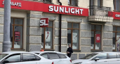 Роспотребнадзор вынес предостережения 15 магазинам Новороссийска за вывески на английском