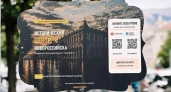 Ожившие» фотографии и судьбы: школьница создала цифровой гид по старому Новороссийску
