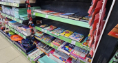 Почему книги в Fix Price стоят копейки? Секрет низких цен для экономных читателей