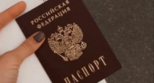 Без беготни, суеты и очередей: как новороссийцам поменять паспорт – пошаговая инструкция 
